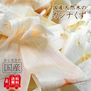 yzVR؂̃Ji Lv o[xL[ ΁@΍܁@@@Ji@Ji@Ђ̂@Xї@O@w@qmL@C@F@X@с@؁@΁@t@