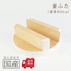 ؐ ӂi34cmj؍HEl̎@W@܂ӂ@ӂ@y@W@@؁@@@с@t^@u^@Ԃ@܂Ԃ@J}u^@S@؊W@؂Ԃ@