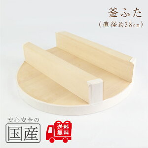 ؐ ӂi38cmj؍HEl̎@W@܂ӂ@ӂ@y@W@@؁@@@с@t^@u^@Ԃ@܂Ԃ@J}u^@S@؊W@؂Ԃ@