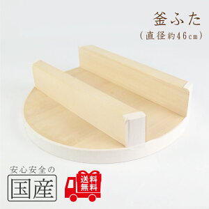 ؐ@ӂi46cmj؍HEl̎@W@܂ӂ@ӂ@y@W@@؁@@@с@t^@u^@Ԃ@܂Ԃ@J}u^@S@؊W@؂Ԃ@