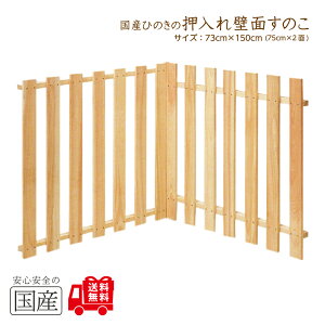 yYi/YЂ̂z@@ǖʗpXmR@؍HEl̎@Si@̂@؁@ؐ@C΍