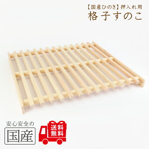 yYi/YЂ̂zp@iq^̂@WWC΍@O@@XmR@؍HEl̎@Si@؁@ؐ@{@ꂷ̂