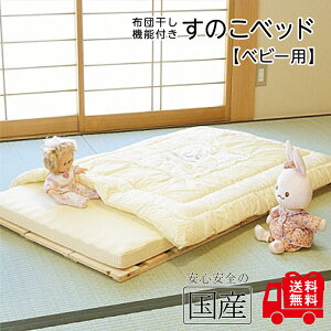 r[E]_őIׂ΁@Ԃ xr[p 󏭂ȍYi QEԕ΍ɂyYЂ̂zzc@\t̂xbh  J C  Jr _j΍ ܂肽 O qmL 