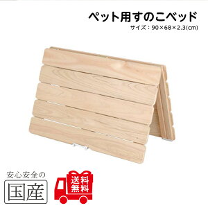 yɂYЂ̂z񂱂̃XmR@( Lp C΍ hʔQ YO ̂)؍HEl̎ Si  J C Jr _j΍ ܂肽 O qmL w Ev ~