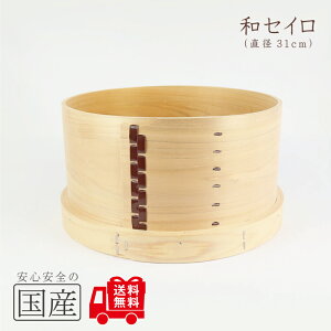 aZCi31E3pjEl̎聟@U@@@ρ@Ȃρ@Ђ̂@ؐ