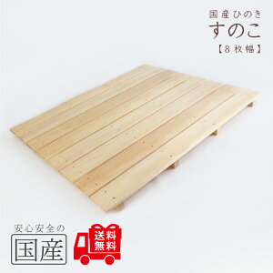 yzyYЂ̂zؐ̂y8z85×75×4cmiϋv4{j@؍HEl̎@Si@XmR@qmL@؁@O@C@ց@x_@{