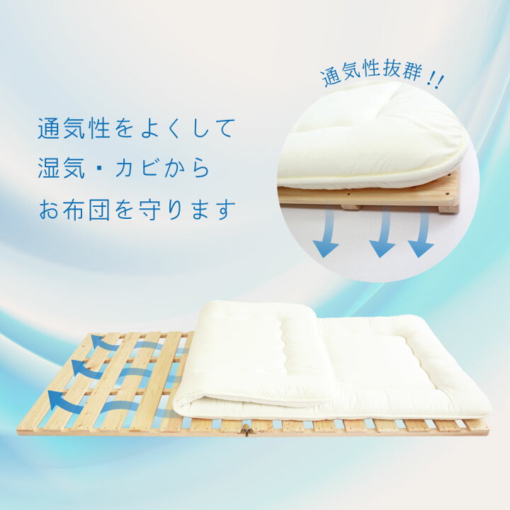 楽天市場】レビュー数・評点で選べば♪ 希少な国産品・国産ひのき製 