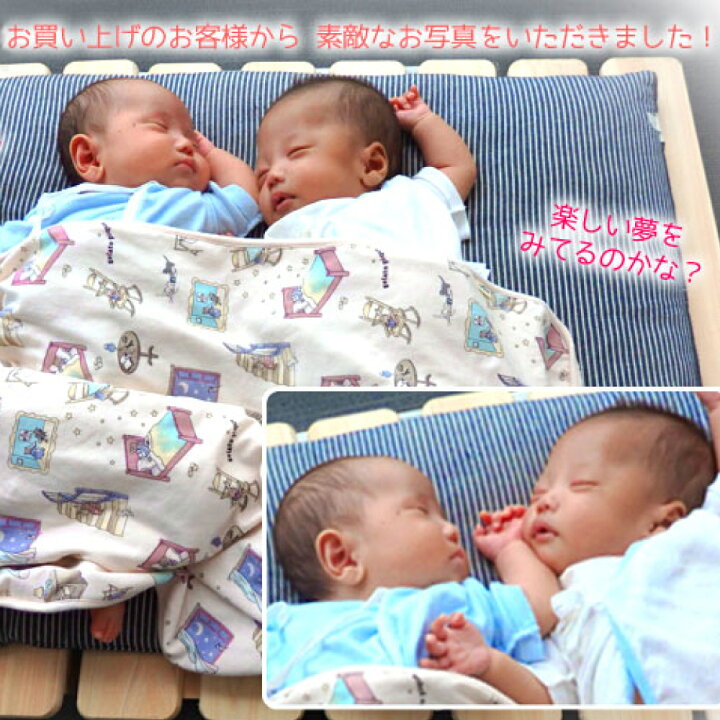 楽天市場】レビュー数・評点で選べば♪ 赤ちゃん ベビー用 希少な国産 