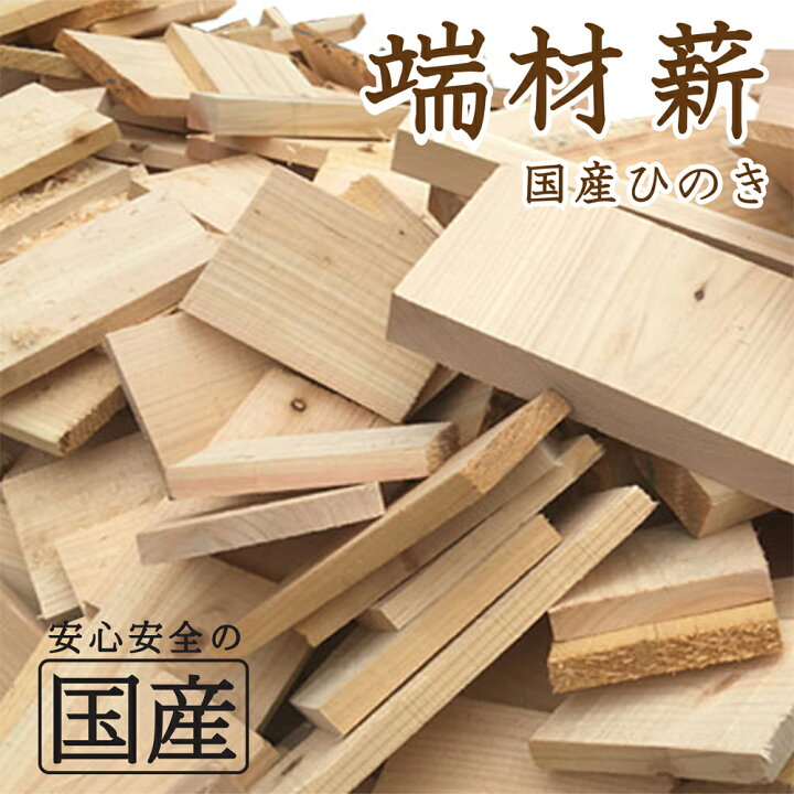 楽天市場】【期間限定250円お値引き・送料無料】レビュー数  