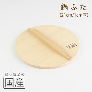 ؐȂׂӂ21cmi1cmj؍HEl̎聟o@S@ρ@痿@aH@ؐi@VR؁@Y@{@@؁@Ȃׂӂ@t^@ixt^@W@Ȃ׊W@ӂ@