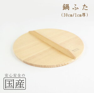 ؐȂׂӂ30cmi1cmj؍HEl̎聟o@S@ρ@痿@aH@ؐi@VR؁@Y@{@@؁@Ȃׂӂ@t^@ixt^@W@Ȃ׊W@ӂ