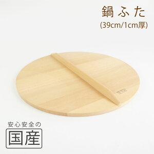 ؐȂׂӂ39cmi1cmj؍HEl̎聟o@S@ρ@痿@aH@ؐi@VR؁@Y@{@@؁@Ȃׂӂ@t^@ixt^@W@Ȃ׊W@ӂ