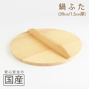 ؐȂׂӂ39cmi1.5cmj؍H@El@o@S@ρ@痿@aH@ؐi@VR؁@Y@{@@؁@Ȃׂӂ@t^@ixt^@W@Ȃ׊W@ӂ