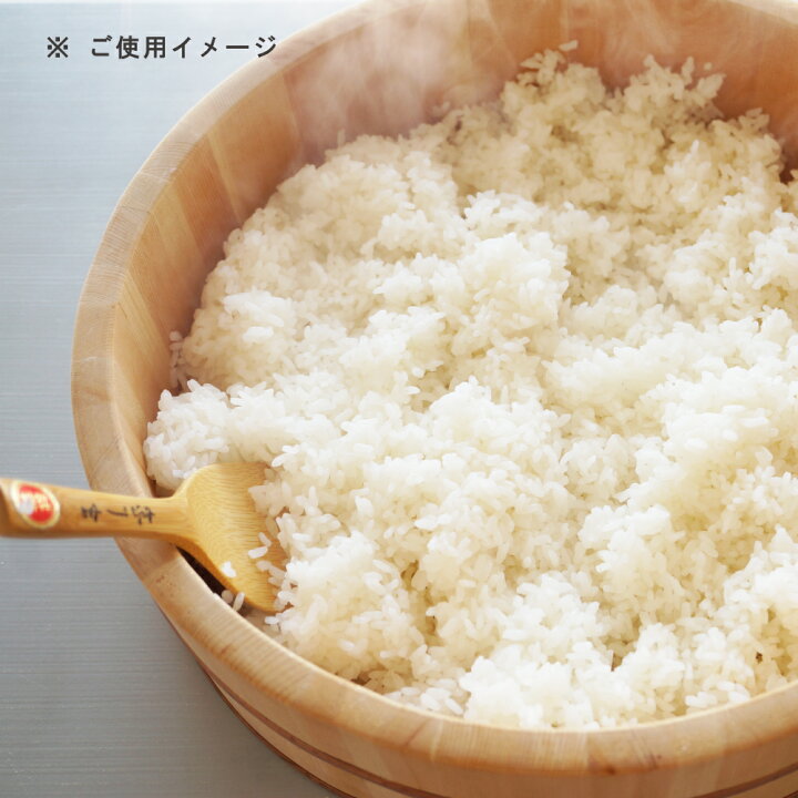 楽天市場】飯台（60センチ 約4升まで用）【国産品/国産さわら材 