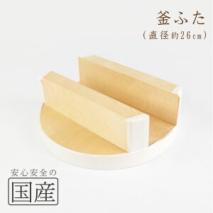 ؐ@ӂi26cmj؍HEl̎@W@܂ӂ@ӂ@y@W@@؁@@@с@t^@u^@Ԃ@܂Ԃ@J}u^@S@؊W@؂Ԃ@