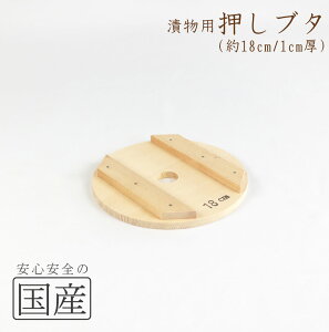 ؐЕpu^i18cmj؊W@ؐԂ@ؐӂ@W@ЕW@؁@؂̊W@{@؂Ԃ@ӂ@t^