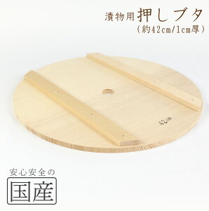 ؐЕpu^i42cmj؊W@ؐԂ@ؐӂ@W@ЕW@؁@؂̊W@{@؂Ԃ@ӂ@t^