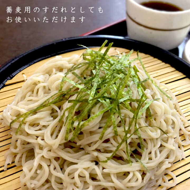 楽天市場】セイロ用すだれ（約30cm）◇スダレ 簾 セイロ用 蒸篭  