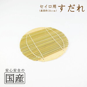 ZCpi24cm)X_@@ZCp@U@@