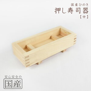 ؐ iyz؍HEl̎@i^@i^ ^g  { Ii obe Ȃ i  Gr CV To@炵i@iP[L@@@Ђȍ