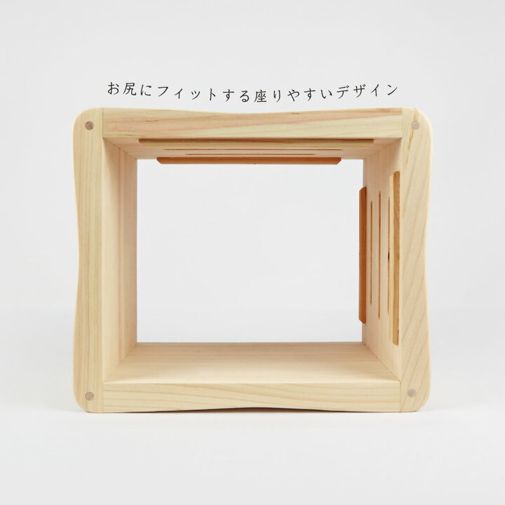 楽天市場】みんなのふろいす【国産ひのき】【安心安全の国産品】【送料 