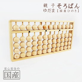 楽天市場 入浴剤 手作り おもちゃの通販 楽天市場 入浴剤 手作り おもちゃの通販