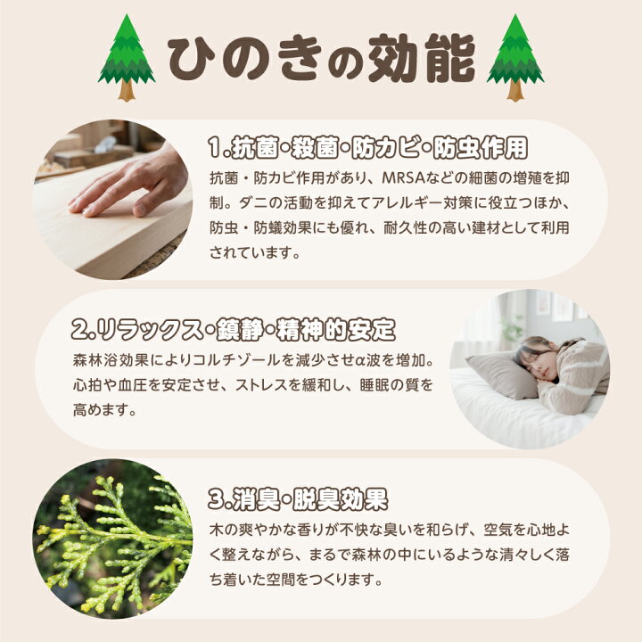 楽天市場】レビュー数・評点で選べば♪ 赤ちゃん ベビー用 希少な国産 