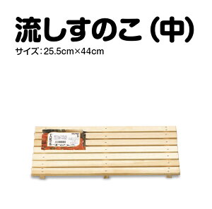 yYi/YЂ̂zؐXmRiTCYj؍HEl̎@SiLvo[xL[ɂ ؐVN}bg@VN}bg@VN̂@̂@w@q