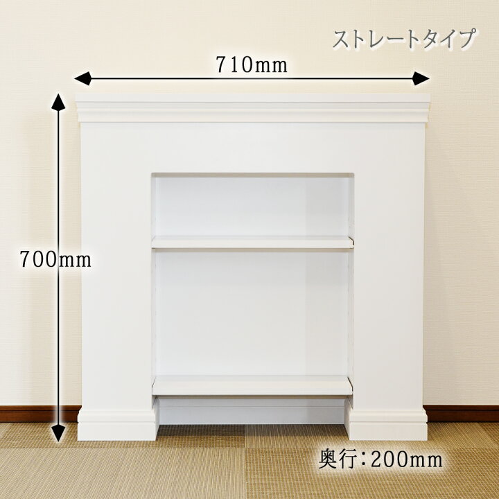 楽天市場】【期間限定 値引き中♪】【組立0分！ 完全完成品・国産品 