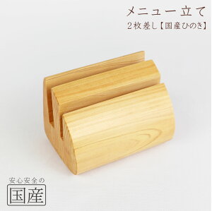 yYЂ̂zyYizj[āi2jؐ@{@؁@O@qmL@w@ubNX^h@j[X^hj[@j[ubNā@j[ubNX^h@T