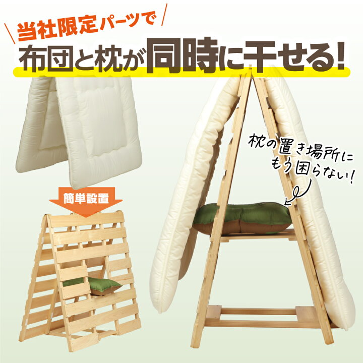 楽天市場】レビュー数・評点で選べば♪ 希少な国産品・国産ひのき製 