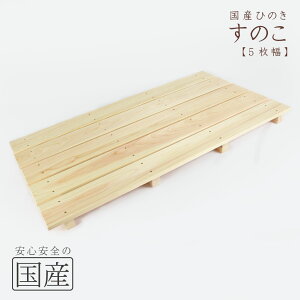 yYЂ̂zؐ̂y5z85×46×4cmiϋv4{j@؍HEl̎@Si@XmR@qmL@؁@O@C@ց@x_@{