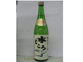 他店で売ってない地酒　昔造りの酒　愛媛　西条　純米大吟醸「水どころ」1800ml