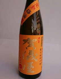 西条　成龍酒造　賀儀屋　完熟梅酒　720ml