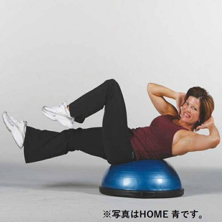 楽天市場】BOSU(ボス) バランストレーナー エリートバージョン 直径 