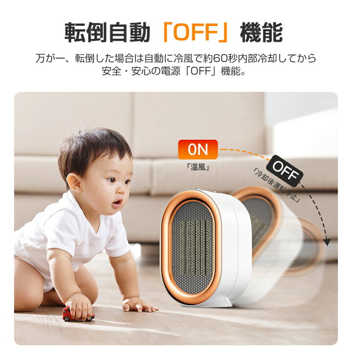 12限定！お値引きします。業務用ヒーター