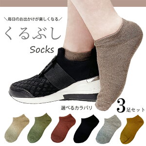 قƂɈlIl̓bL[IׂJo3ZbgI₳s^tBbĝԂ\bNX Xj[J[\bNX fB[X EȂ Jo[\bNX Ԃ