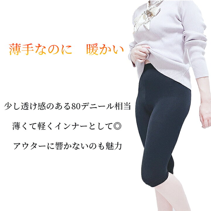 人気の春夏 あったかパンツ 腹巻きパンツ 腹巻パンツ インナー レディース ロング 腹巻 あったかインナー はらまきパンツ 極暖 防寒 もこもこ 制服 学生 www.zenyosai.com 人気の春夏 あったかパンツ 腹巻きパンツ 腹巻パンツ インナー レディース ロング 腹巻 あったかインナー はらまきパンツ 極暖 防寒 もこもこ 制服 学生 www.zenyosai.com