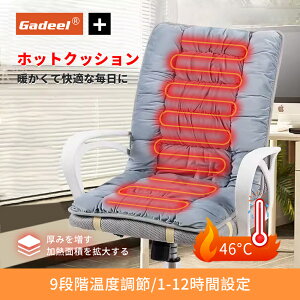 y1_6%A2_11OFFN[|zGadeel dMV[gNbV zbg}bg V[gq[^[ dCJ[ybg dC}bg V[gJo[ ֎q Mpbh t Mq[^[ V[gEH[}[ 9i