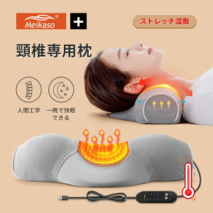 y1_6%A2_11OFFN[|zMeikaso Xgb`  lbNs[ (×U) ߂ĎL΂ bNX zbgPA ᔽs[ ʋC݌v  O^Cv̑I\ v