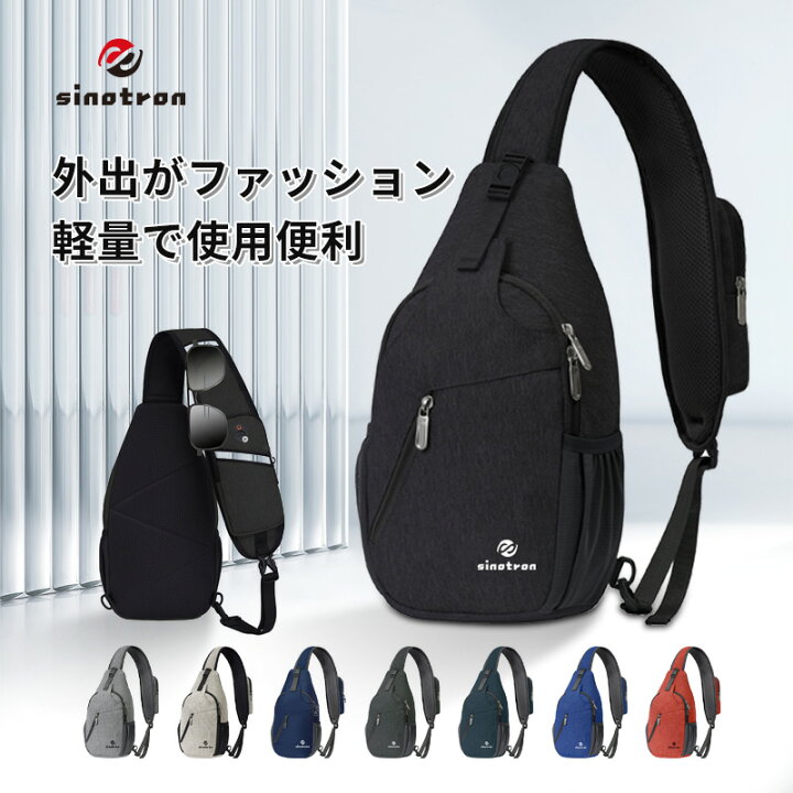 楽天市場】【ポイント3倍】SINOTRONボディバッグ メンズ スリング 