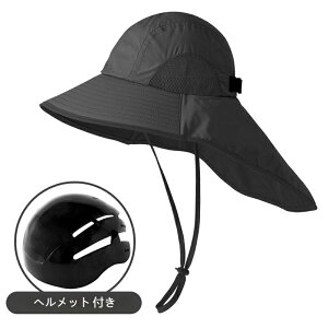 y1_6%A2_11OFFN[|z] wbg Xq^ UVh~ ]ԗpwbg  Xq CEF ϏՌ S wbg y RpNg ʋC O\ 􂦂 TCNOw