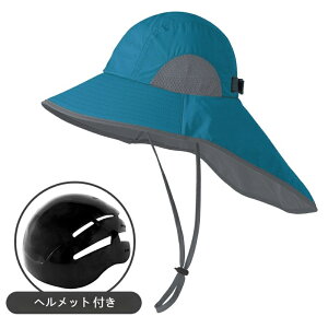 y1_6%A2_11OFFN[|z] wbg Xq^ UVh~ ]ԗpwbg  Xq CEF ϏՌ S wbg y RpNg ʋC O\ 􂦂 TCNOw