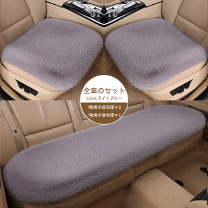 y1_6%A2_11OFFN[|zV[gJo[ ԗp ȃJo[ h ӂӂ}bg ԃV[gNbV }bg J[V[gJo[ Sԗp zc ԃNbV ^] 㕔 ho 