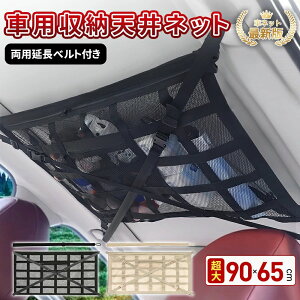 Vlbg [ e 90×65cm 78×53cm  V lbg y ACfBA [ObY J[Slbg ԗp [tlbg Q