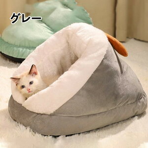 猫用ハウス 犬 ベッド 冬 ペット クッション 猫用こたつ コタツ 布団 猫の家 ペット用品 かわいいスリッパの形