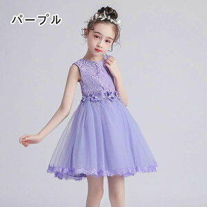 hX q ̎q \ Ǝ sAm tH[} LbY s[X K[Y p[eB[   ۃlbN  ^ 110 120 130 140 150 160cm