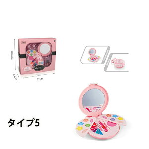 qǂpCNAbv CN ς {̐􂦂RX S  qp ̎q ϑ V CNAbv [ȒP q LbY Q[/nE