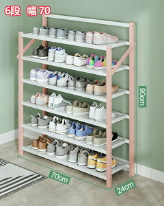 V[YbN C[bN V[YbN 4i 5i 6i  50/70cm ܂肽ݎ ؐ v Lk V[Y[ ֎[  ȃXy[X I[vbN