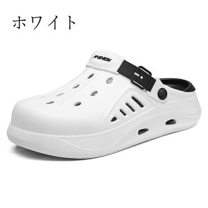 サンダル メンズ レディース スリッパ 厚底ソールで衝撃吸収 足長効果 超軽量のEVA素材 歩きやすい サンダル ビーチサンダル スポーツサンダル ルームシューズ ベルクロ サンダル 走れる ス